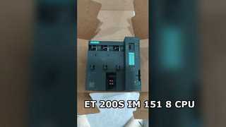 Siemens 6ES7151-8AB00-0AB0 – ET 200S IM 151-7 CPU Module